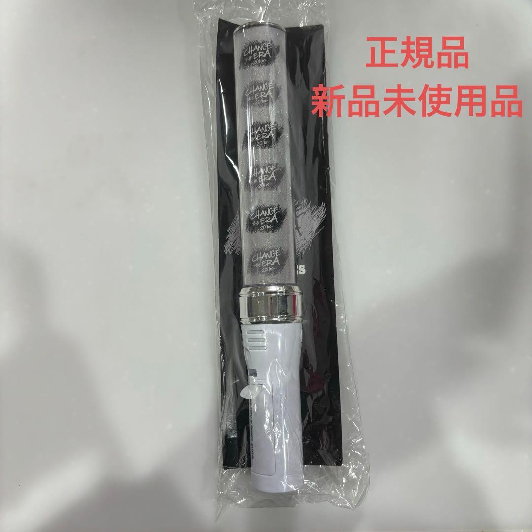 SixTONES スト チェンエラ ペンライト キンブレ 正規品 新品未使用