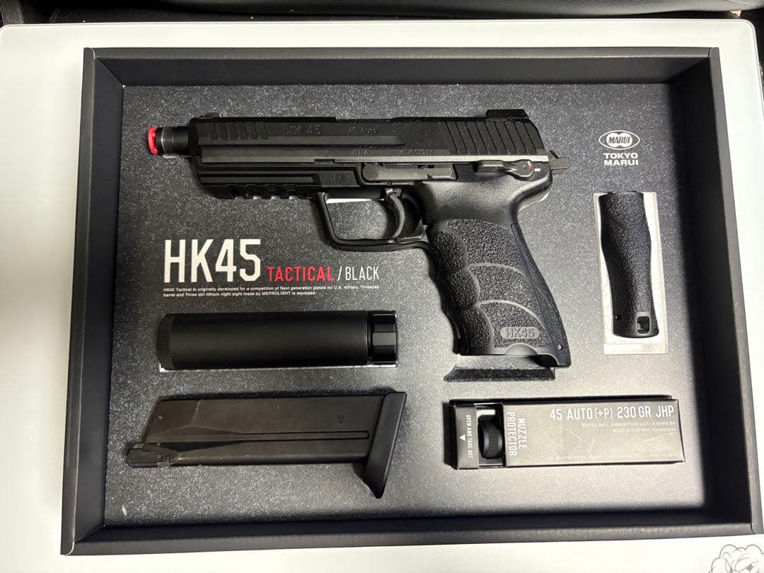 東京マルイ HK45 タクティカル ブラック ガスガン HK45 タクティカル ブラック - ガスブローバック | 東京マルイ
