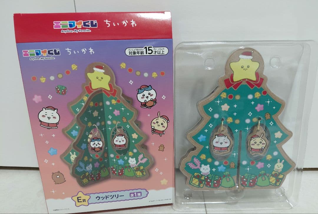 ちいかわ ウッドツリー エニマイくじ ハチワレ うさぎ クリスマス