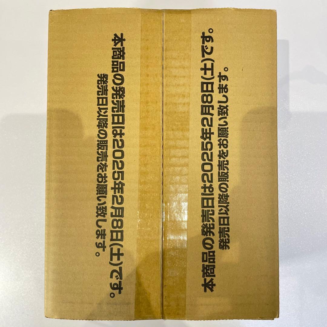 ド*ン様 【未開封カートン販売】ドラゴンボール FW 未知なる冒険 FB05