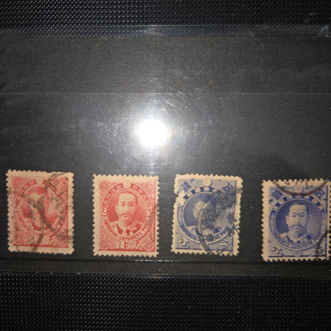 使用済 日清戦争勝利記念4種 | Shop at Mercari from Japan! | Buyee