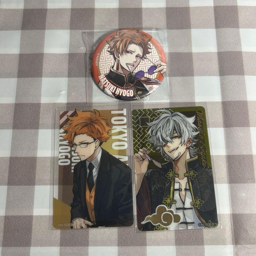 東京エイリアンズ チャイナ 兵吾夏希 鬼崎将斗 - メルカリ