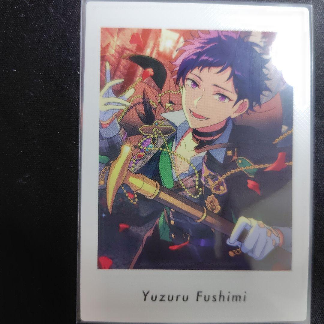 あんスタ ぱしゃっつvol.6 伏見弓弦 - メルカリ