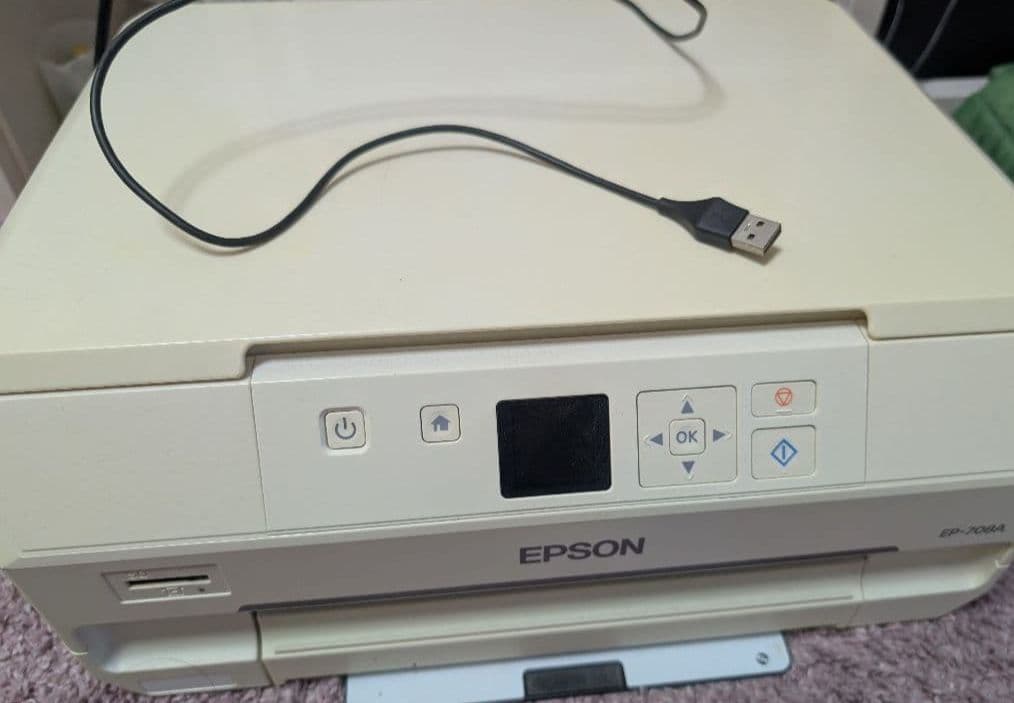 EPSON EP-708A インクジェットプリンター 本体 Amazon.co.jp: 旧モデル エプソン プリンター インクジェット複合機
