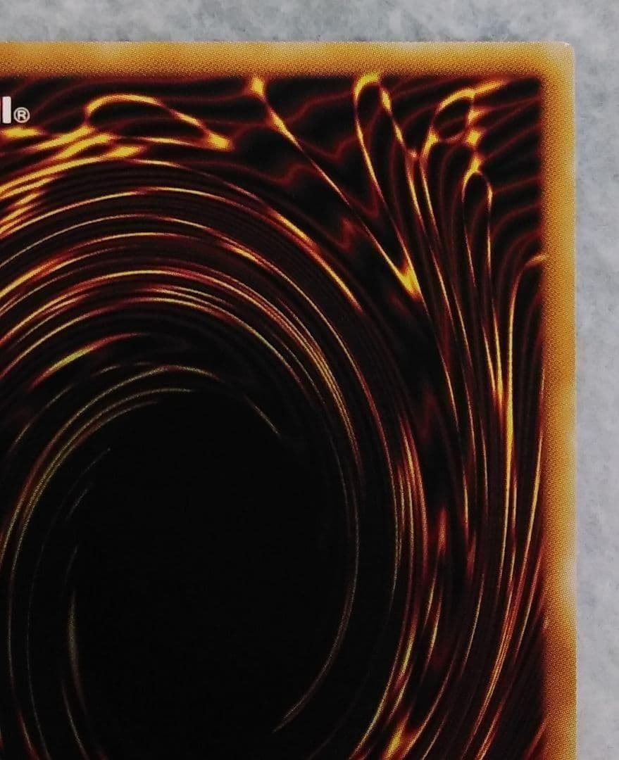 遊戯王 閃刀姫－シズク 20thシークレット 10000種突破記念 初期傷有