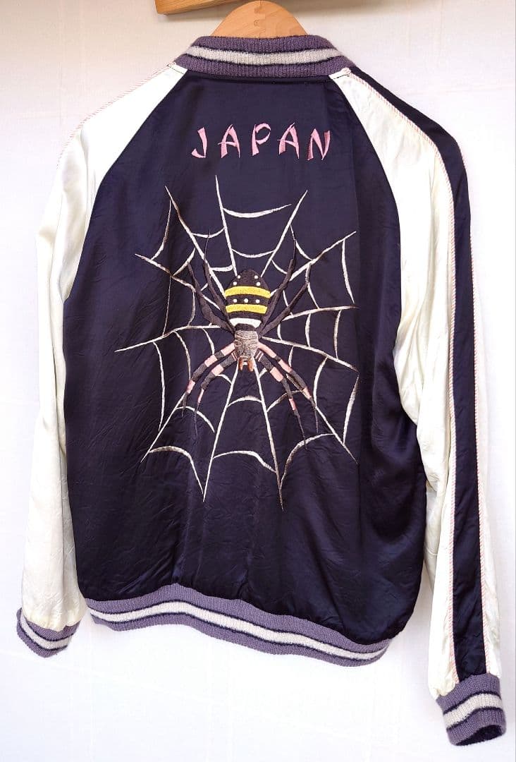 テーラー東洋 スペシャルエディションスカジャン　蜘蛛　Size 大 美品