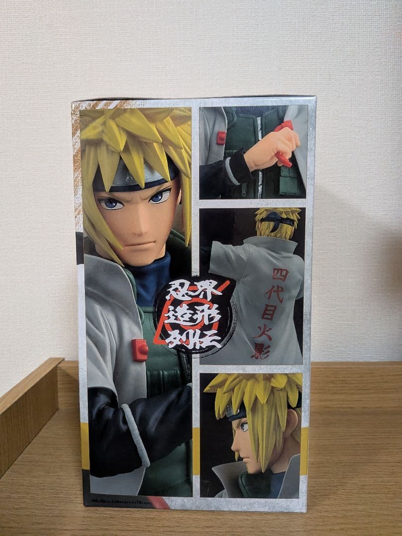 NARUTO ナルト疾風伝 忍界造形列伝 波風ミナト フィギュア - メルカリ