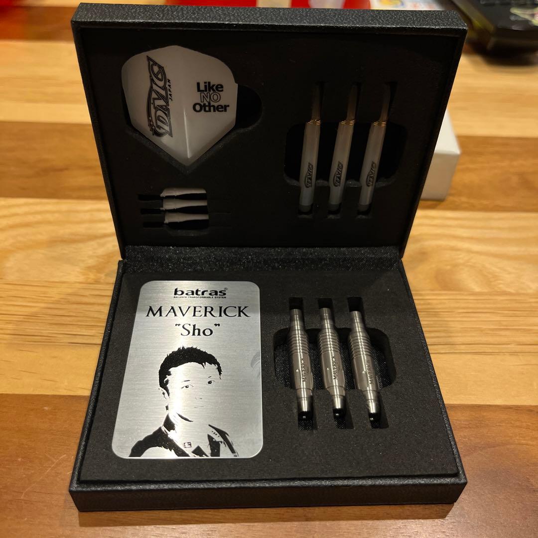 DMC バトラス マーベリックSho No.5