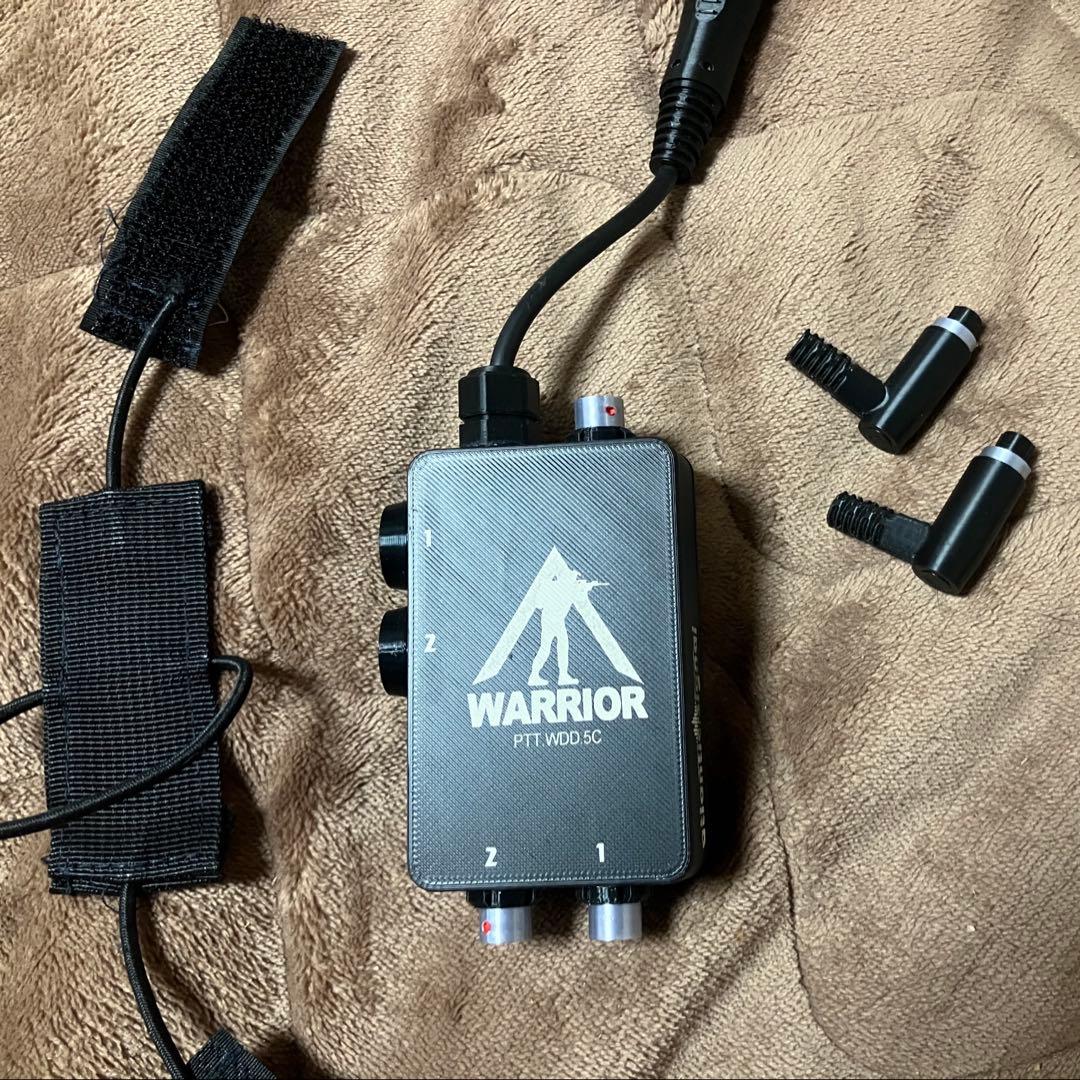 Atlantic Signal Warrior PTT 3Dプリント