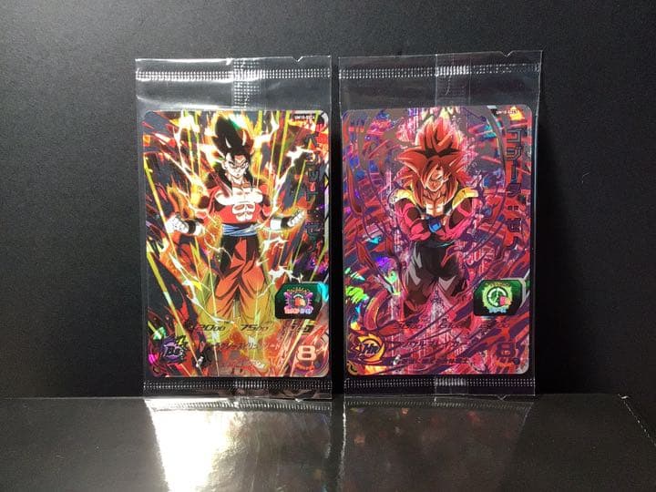 SDBH 限定SEC ベジット:ゼノ ＆ ゴジータ:ゼノ 未開封セット