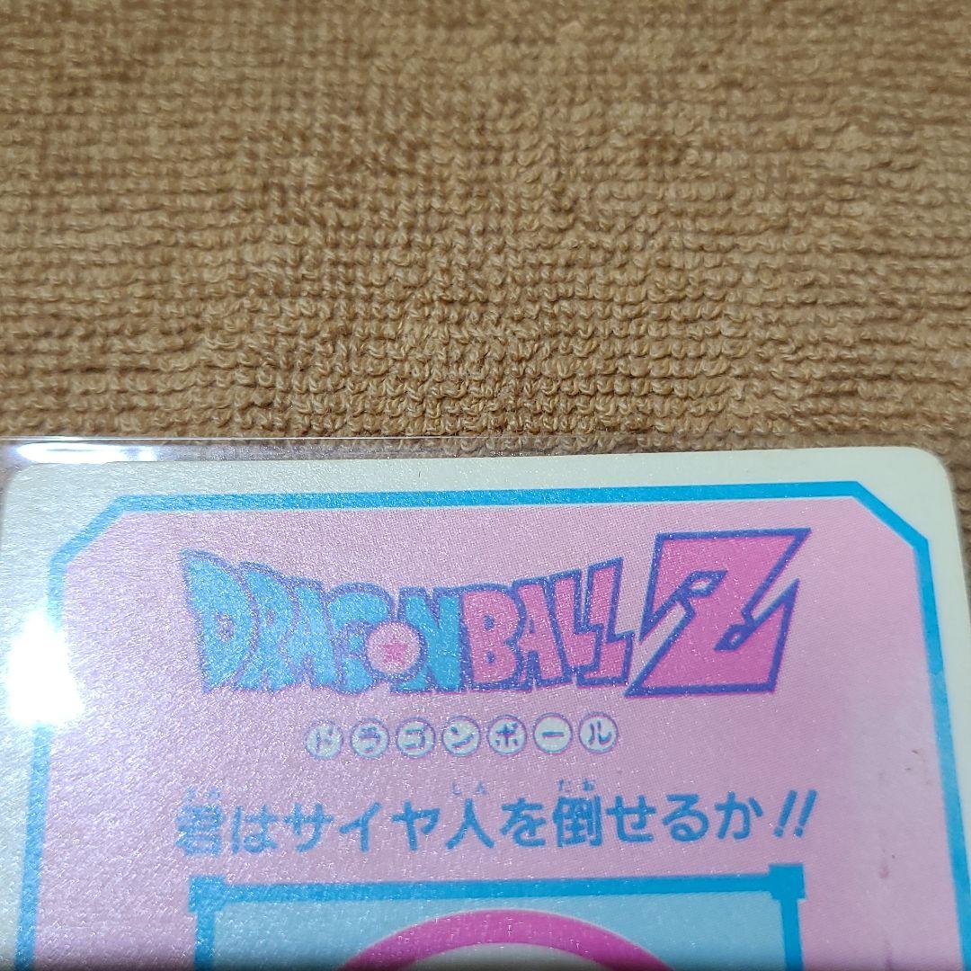 プリズムエラー、希少】アマダドラゴンボールPPカード172地球は平和
