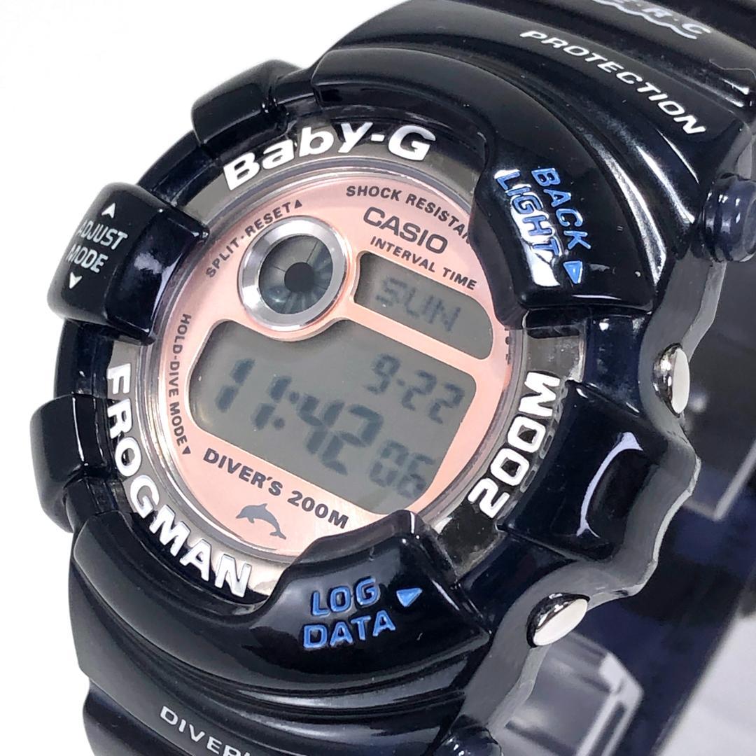 美品】カシオ／Baby-G フロッグマン イルクジ 御蔵島 BGW-103K - メルカリ