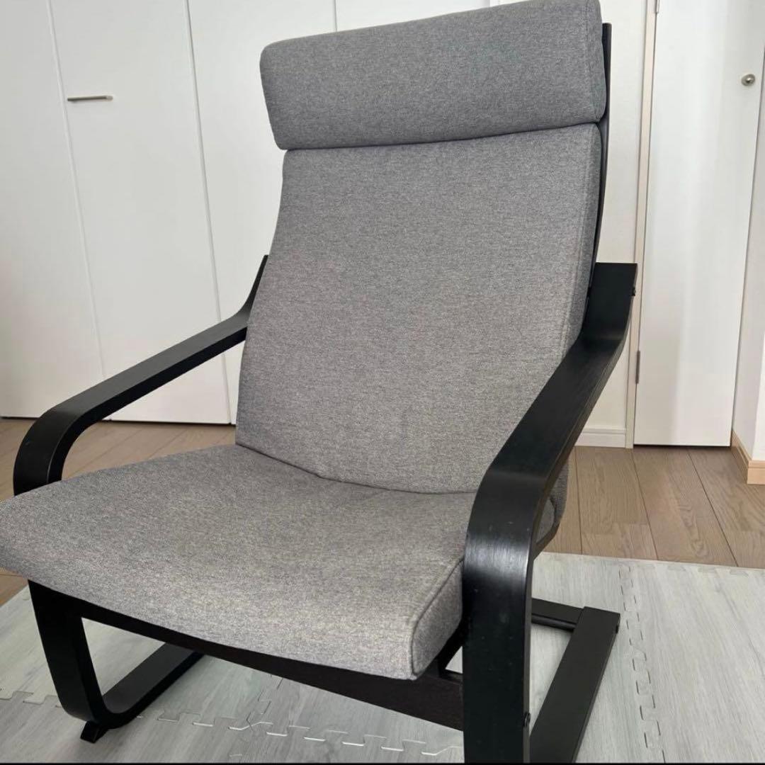 IKEA ポエング パーソナルチェア グレー