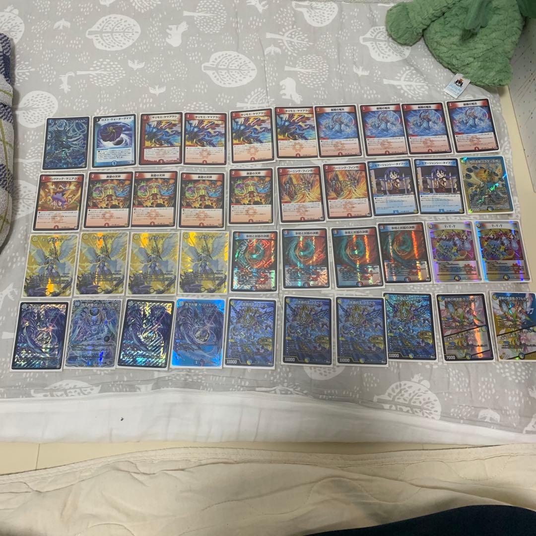 デュエル・マスターズ　ラッカゴスペルデッキ