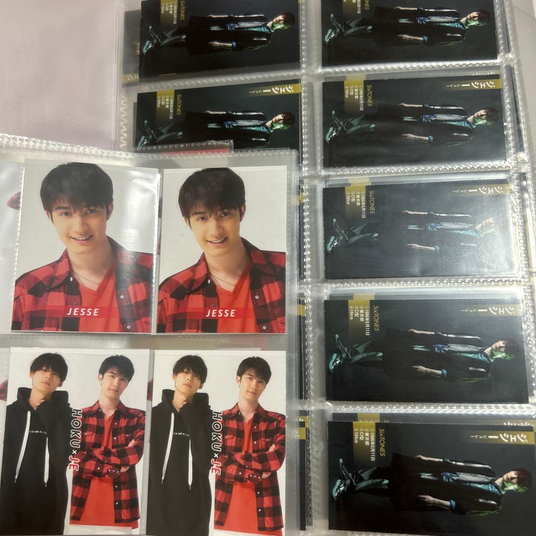 SixTONES ジェシー グッズ まとめ売り - メルカリ