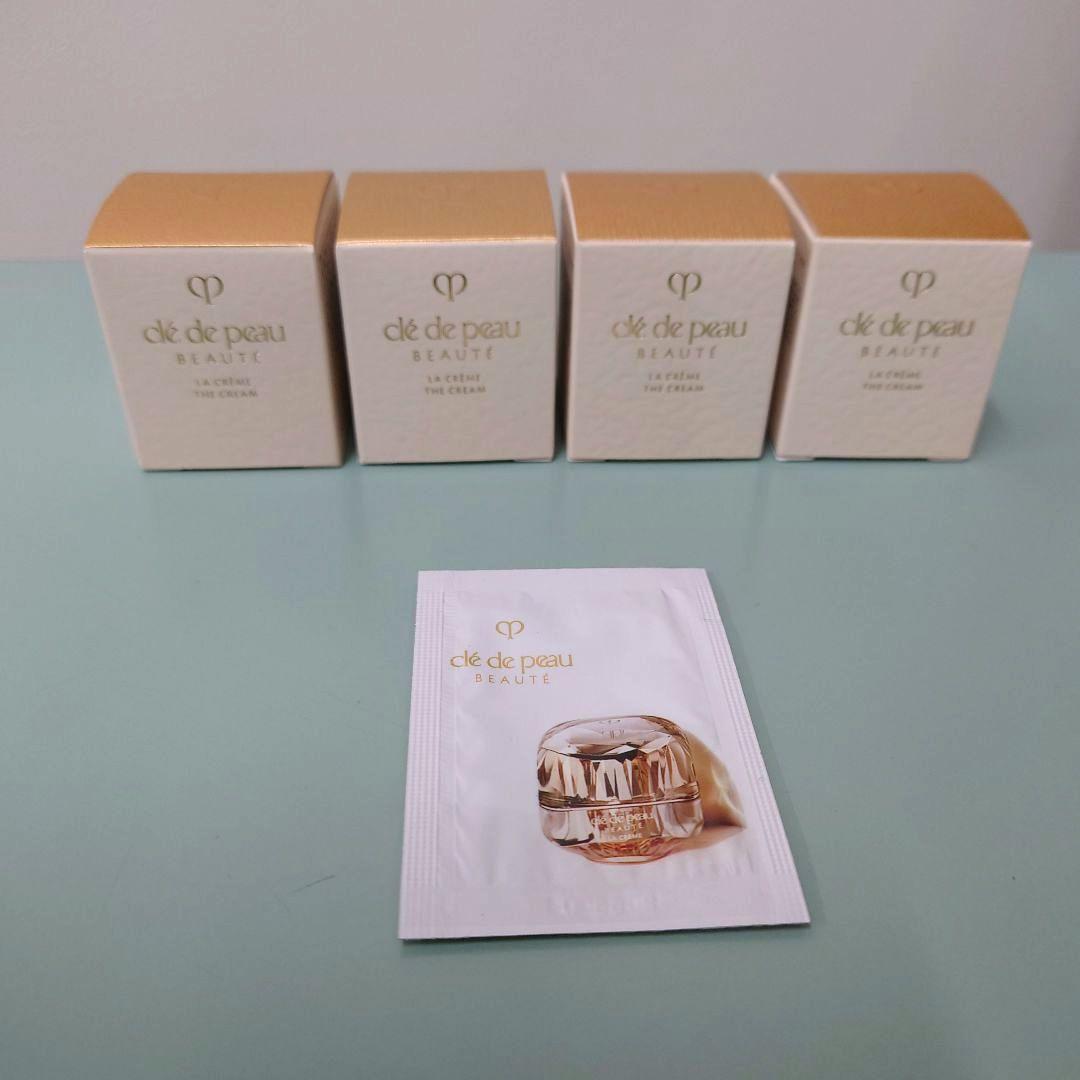 クレドポーボーテ ラクレーム5g×4個＋サンプル