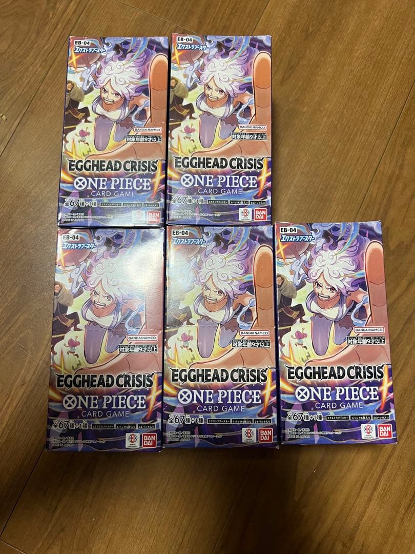 EGGHEAD CRISIS ONE PIECE カードゲーム ONE PIECEカードゲーム エクストラブースター EGGHEAD CRISIS【EB-04
