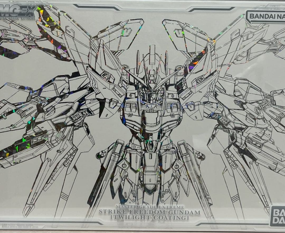 MGEX ストライクフリーダムガンダム TWILIGHT COATING ガンプラ「MGEX 1/100 ストライクフリーダムガンダム［TWILIGHT