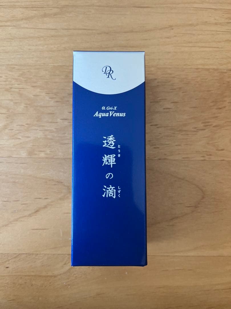 新品】透輝の滴 30ml とうきのしずく サンプル マスク おまけ付き