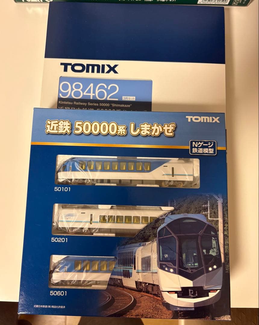 TOMIX 近鉄 50000系 しまかぜ Nゲージ鉄道模型 - Tomix 近鉄50000系（しまかぜ）ブルーリボン賞