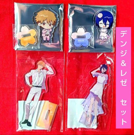 チェンソーマン サンシャインシティ プリンスホテル アクリルスタンド