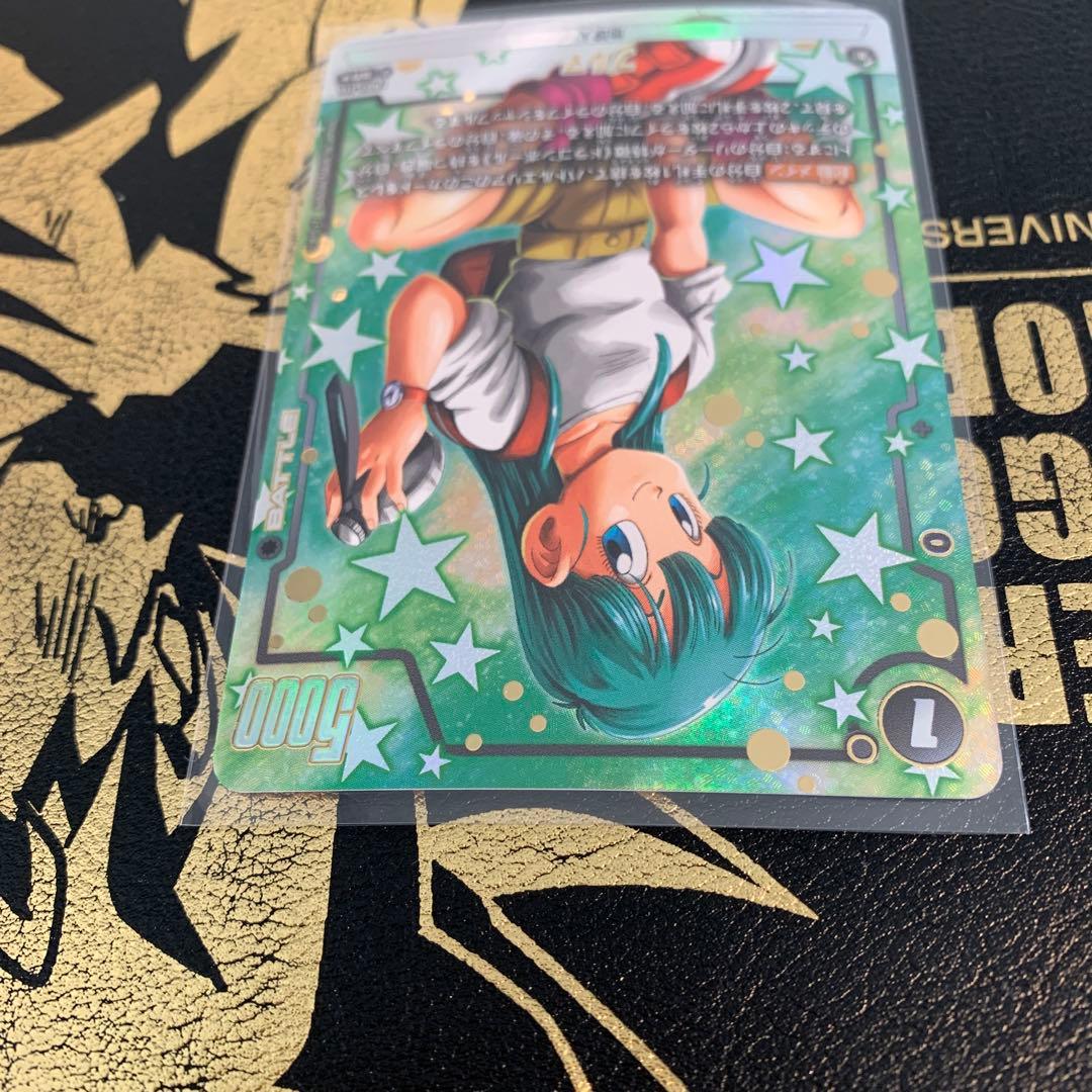 ドラゴンボールフュージョンワールド FB07-114 ブルマ SRパラレル