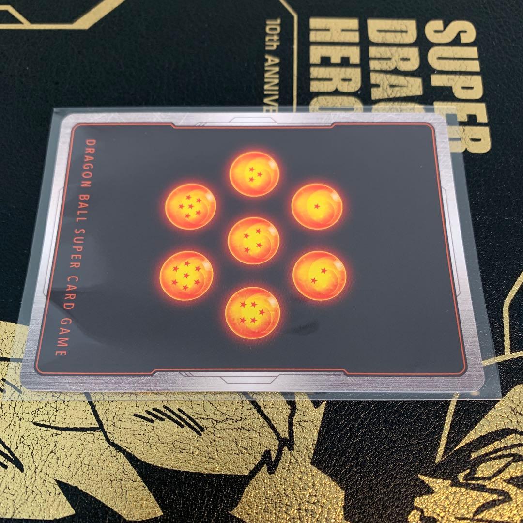 ドラゴンボールフュージョンワールド FB07-114 ブルマ SRパラレル