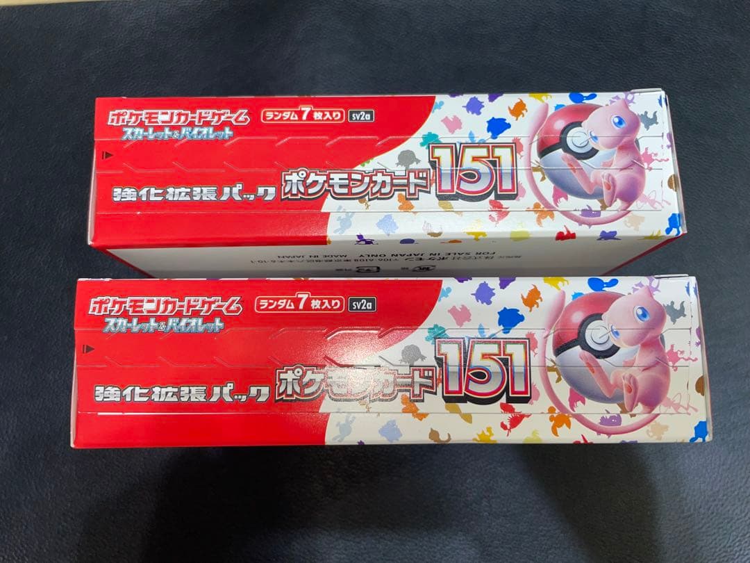 ポケモンカード】151シュリンクなし2箱〈おまけ〉イーブイヒーローズ・仰天