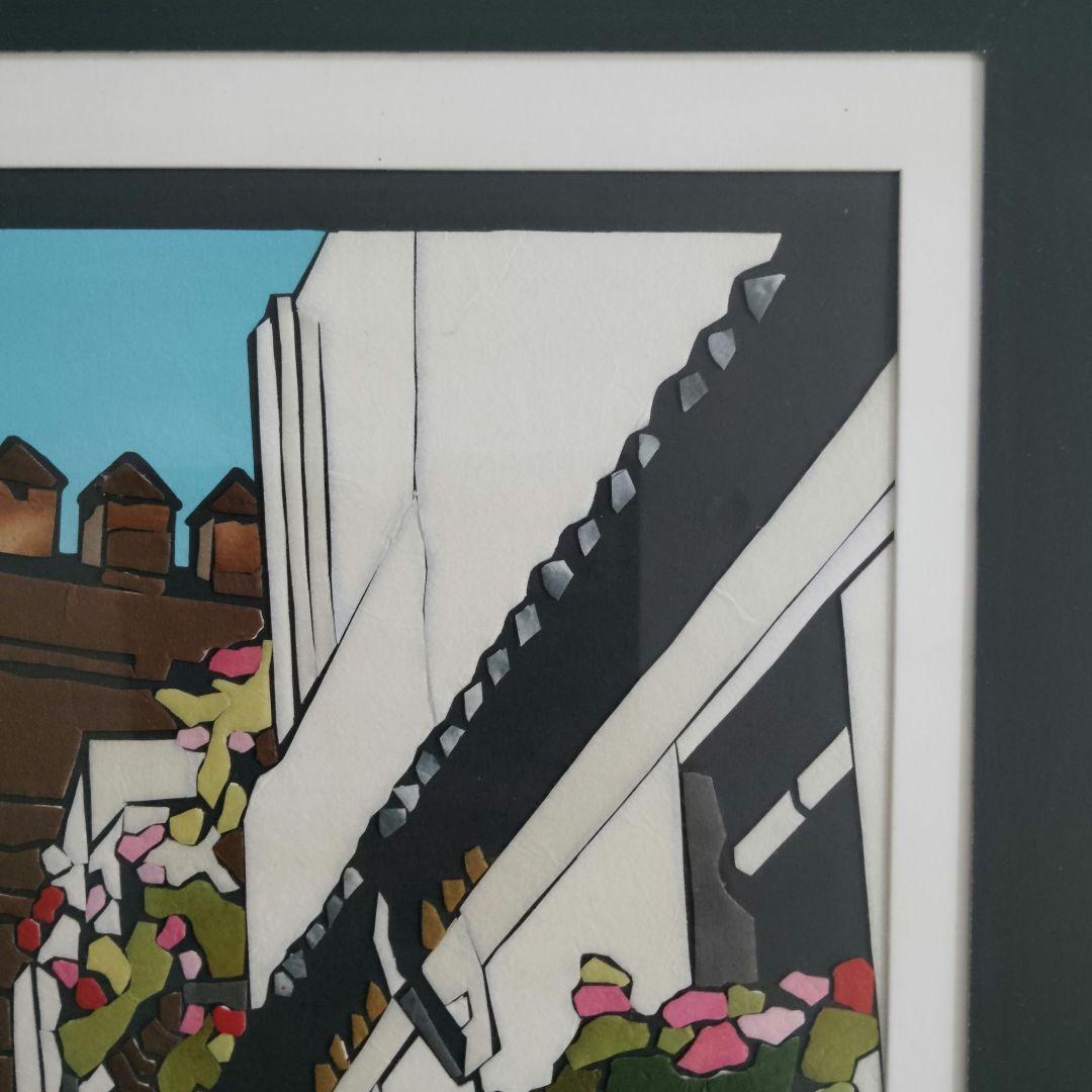 切り絵アート スペインの街並み 海外風景画 貼り絵 額装 花のある街角