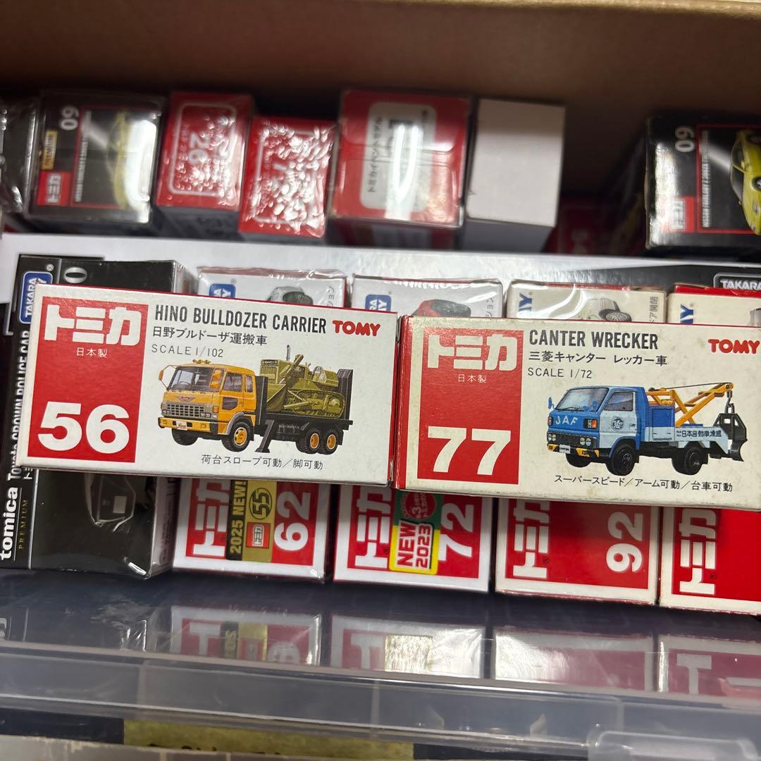 トミカ日本製2台セット