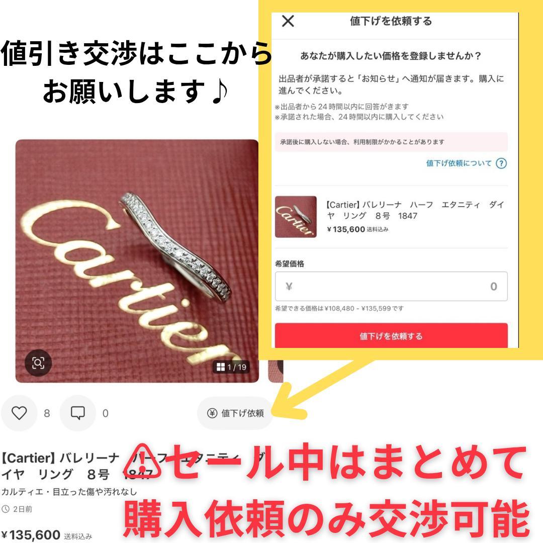 ○SALE○【GUCCI】チェーン リング リンク ペンダント 2592.2 - メルカリ