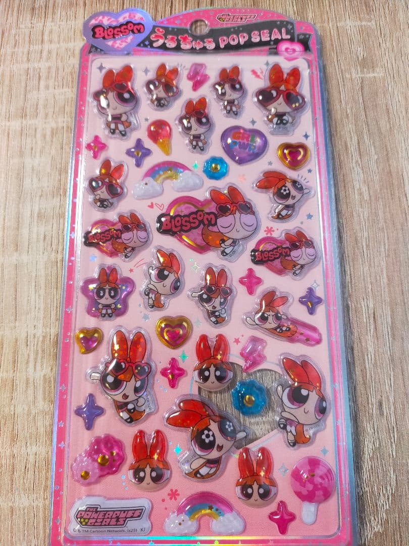 パワーパフガールズ ブロッサム バブルス バターカップ うるちゅる