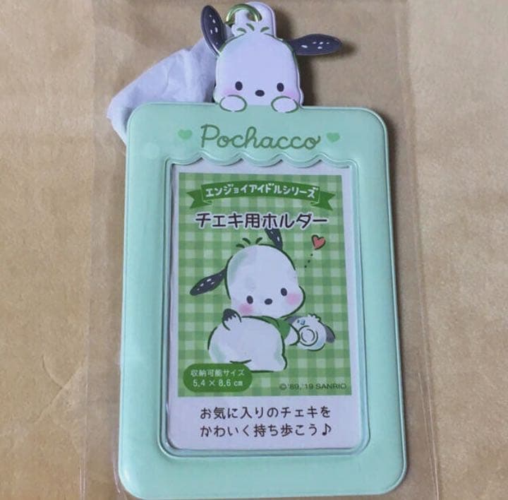 サンリオ ポチャッコ チェキ用ホルダーエンジョイアイドル早い者勝ち