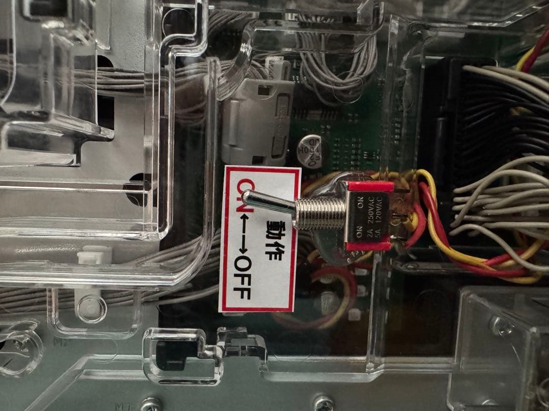 送料無料eソードアート・オンライン パチンコ スマパチユニット付き