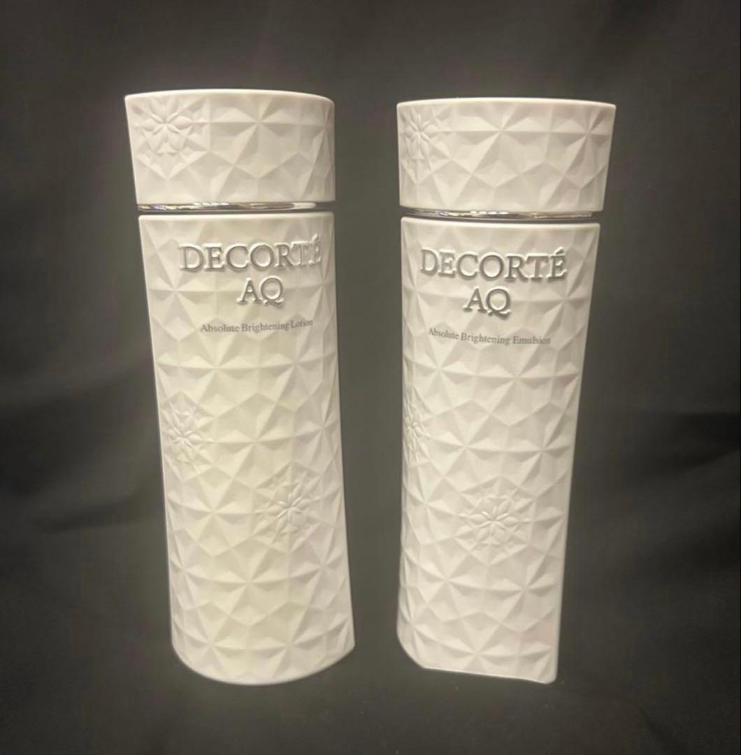 DECORTÉ AQ アブソリュート エマルジョン ブライト
