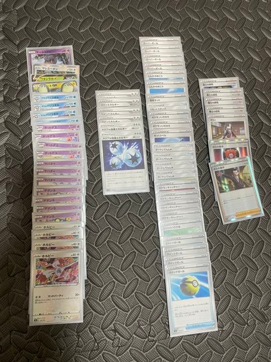 ポケカ引退品（デッキセット） ポケモンカードシャイニートレジャーex