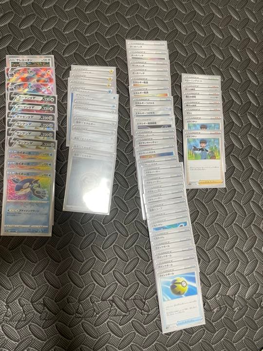 ポケカ引退品（デッキセット） ポケモンカードシャイニートレジャーex