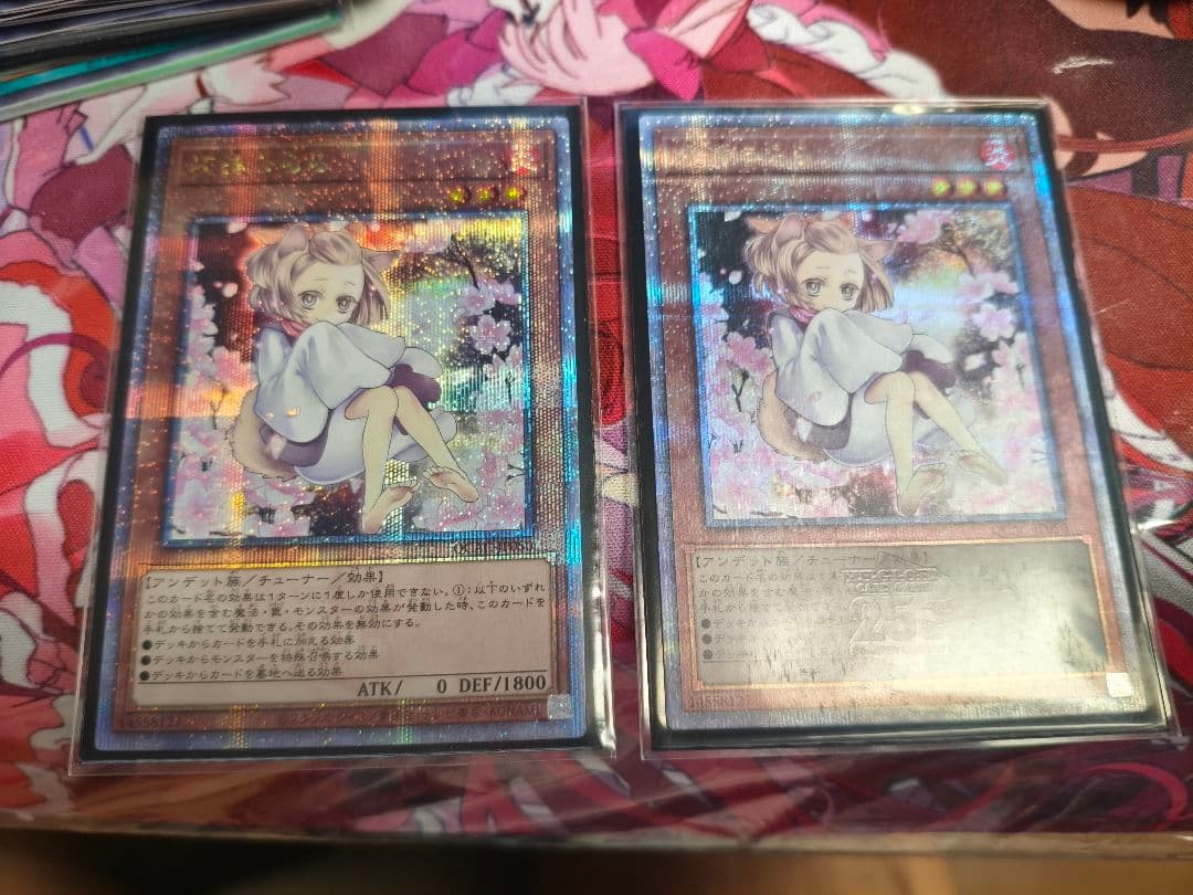 灰流うらら　25クオシク　遊戯王