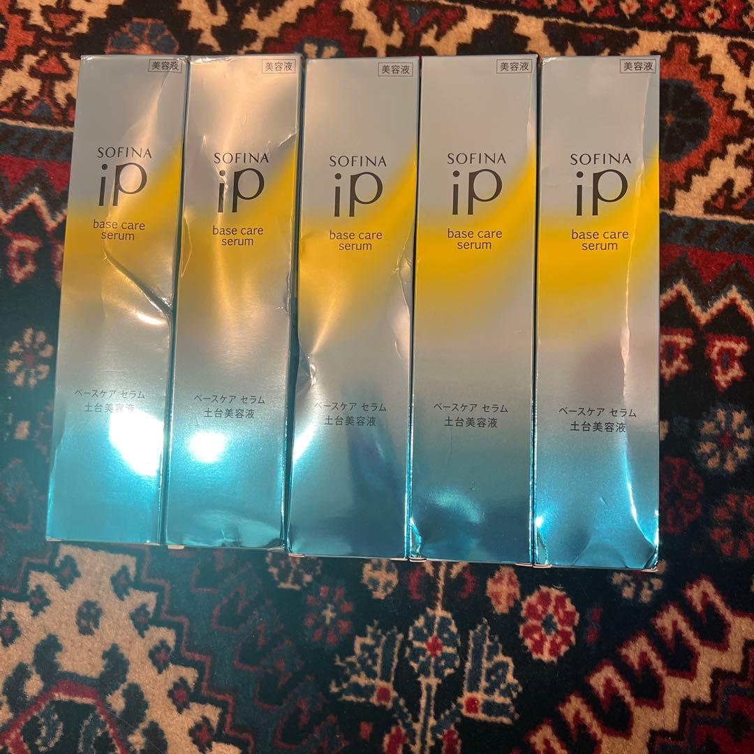 Meru　SOFINA ip ベースケア美容液 5本セット