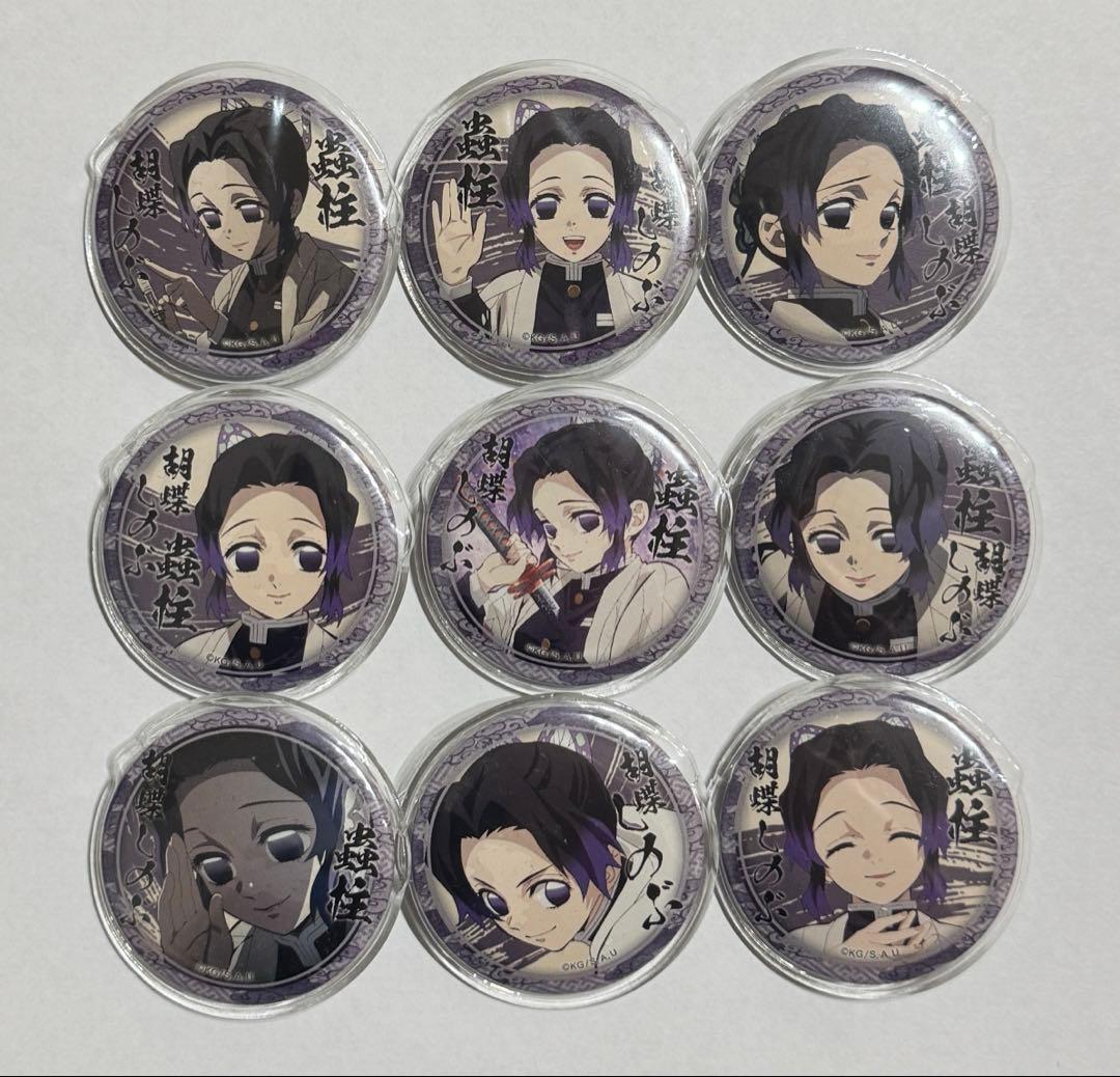 鬼滅の刃　絵巻カフェ　くじ引き　44mm　缶バッジ　胡蝶しのぶ　ufotable