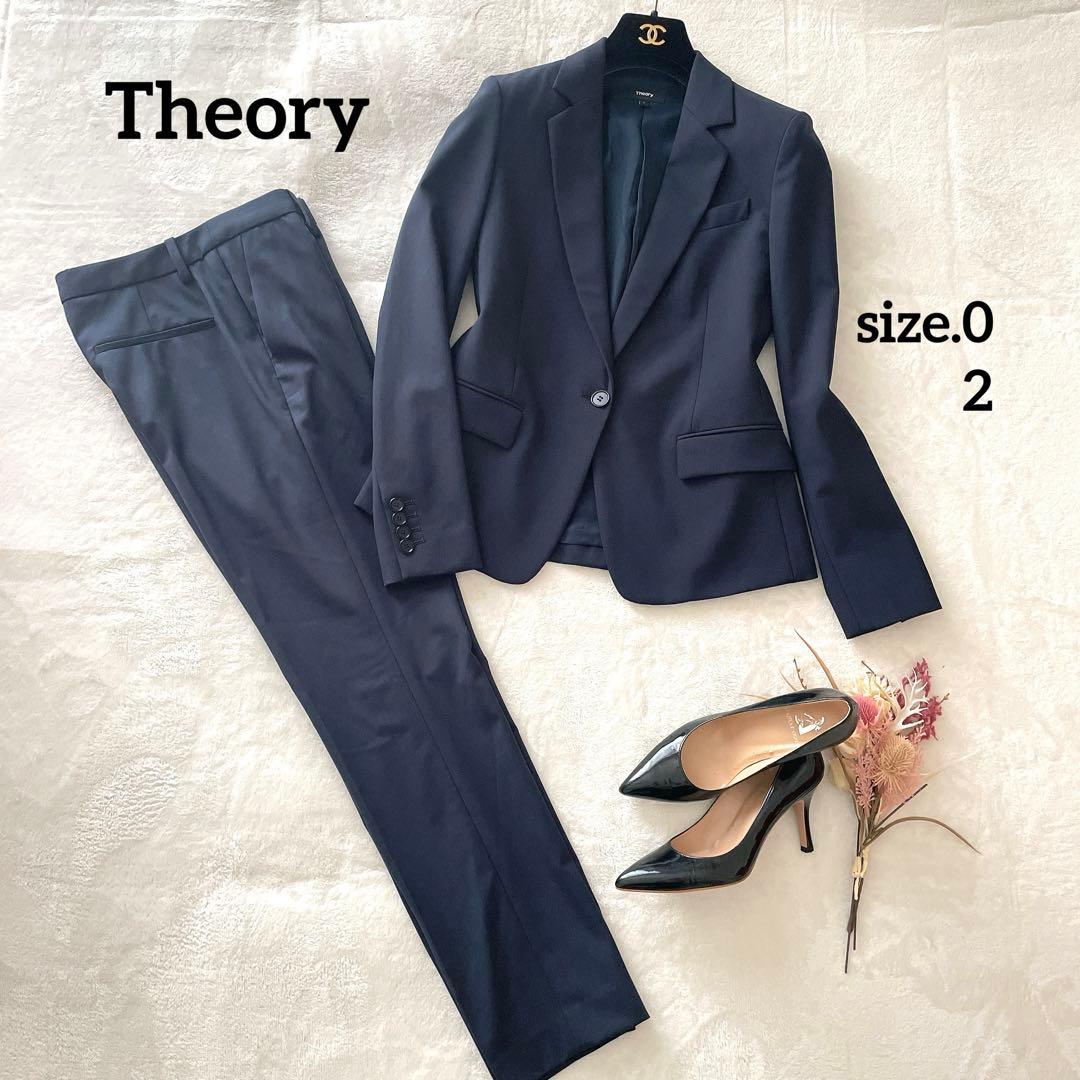 極美品⭐︎Theory TAILOR ネイビー 現行タグ パンツ スーツ 0 2