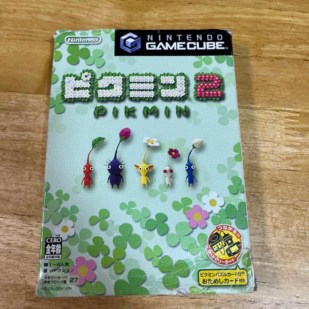 ピクミン2 ゲームキューブソフト - メルカリ