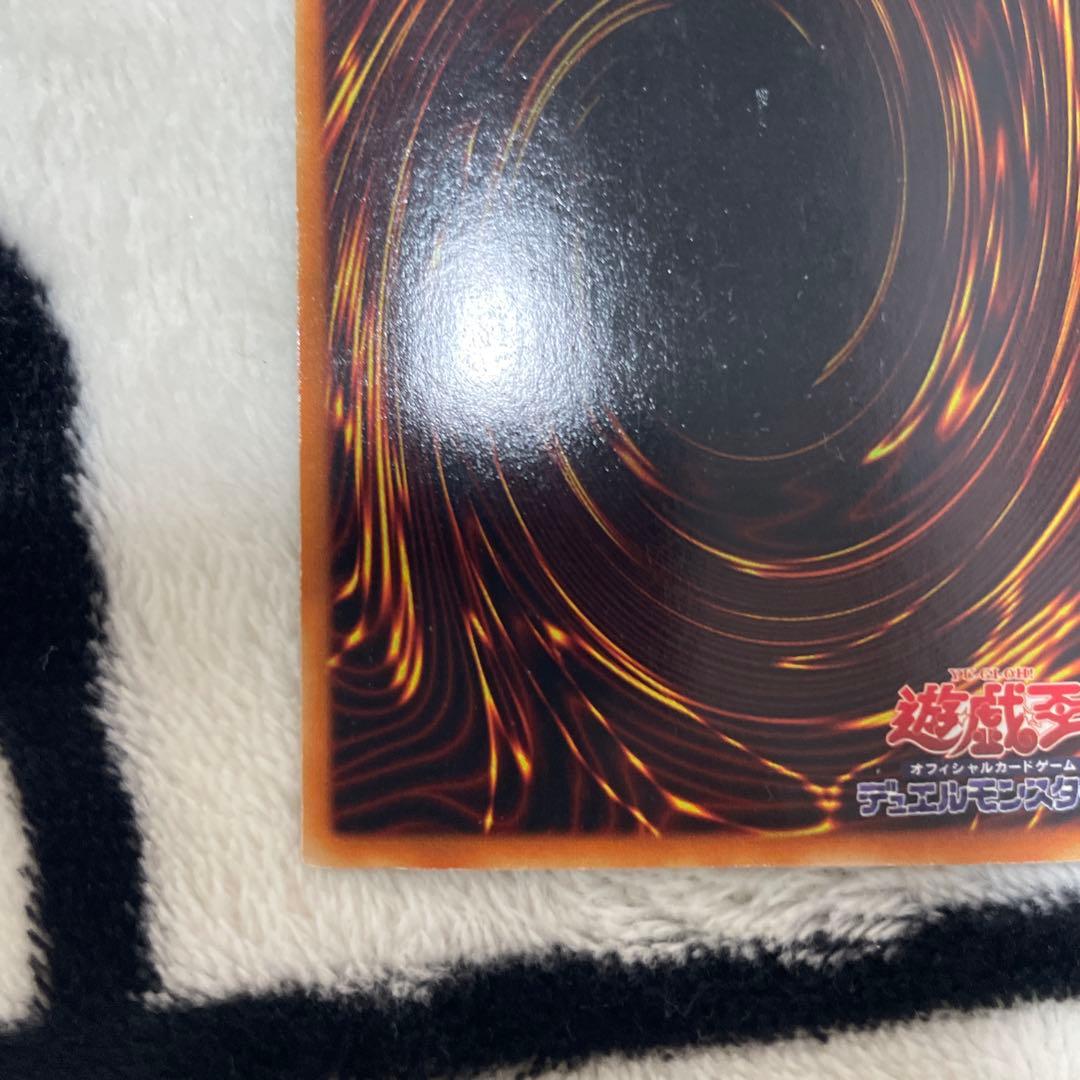 初期】ブラック・マジシャン ウルトラレア 遊戯王 1999年 - メルカリ