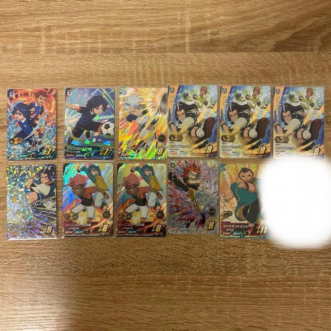 イナズマイレブンac レアカードまとめ - メルカリ