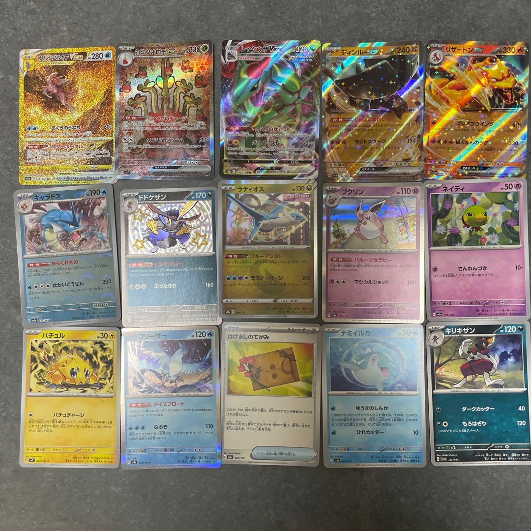 PSA10オリジンパルキアVSTAR UR S12a VSTARユニバース