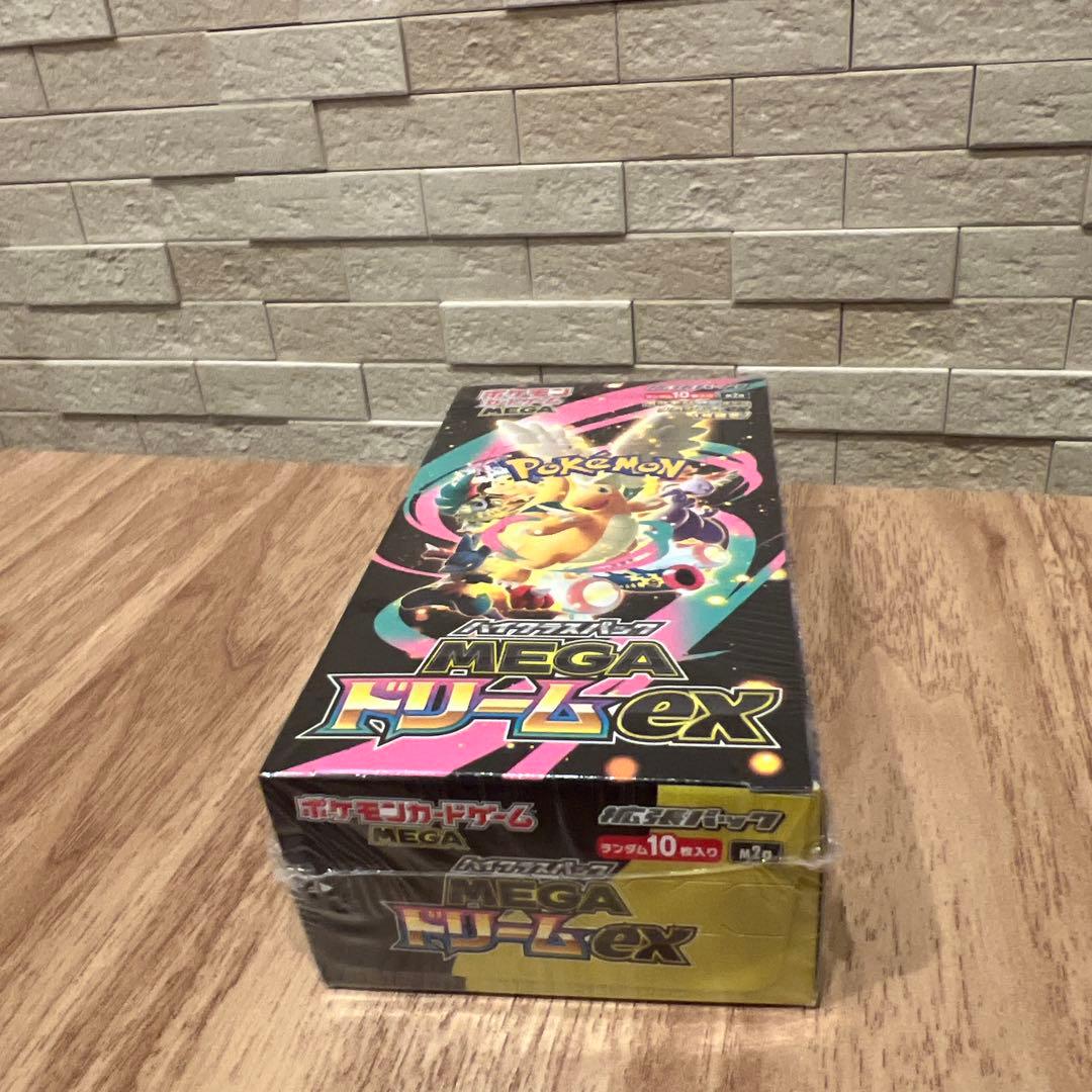 初版 MEGAドリームexポケモンカードゲームシュリンク付き - メルカリ