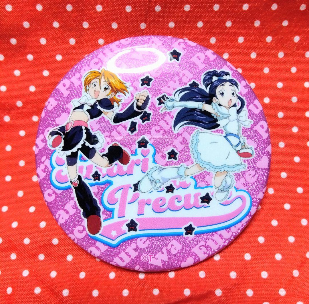 ふたりはプリキュア キュアブラック キュアホワイト BIG缶バッチ