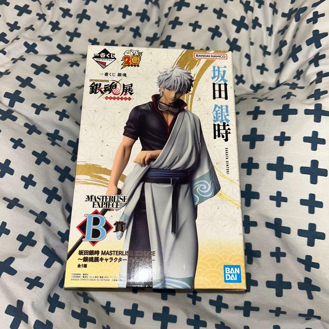 一番くじ 銀魂 生誕20周年記念 銀魂展 B賞　坂田銀時 フィギュア 坂田銀時 一番くじ 銀魂 生誕20周年記念 銀魂展 B賞 - メルカリ