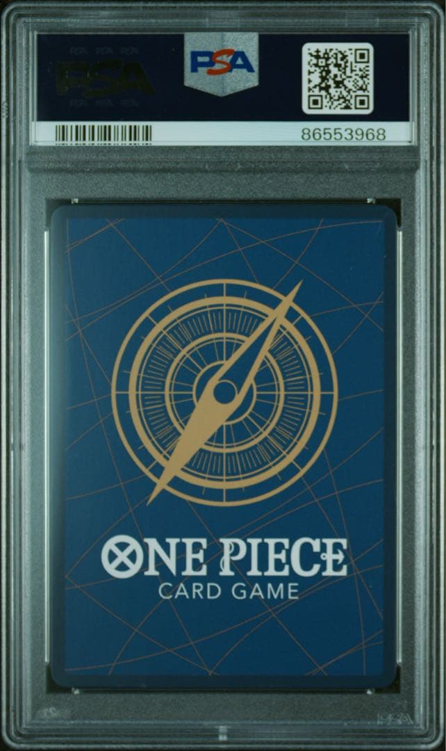 ユースタス・キッド：セブンイレブンタイアップキャンペーン P-003