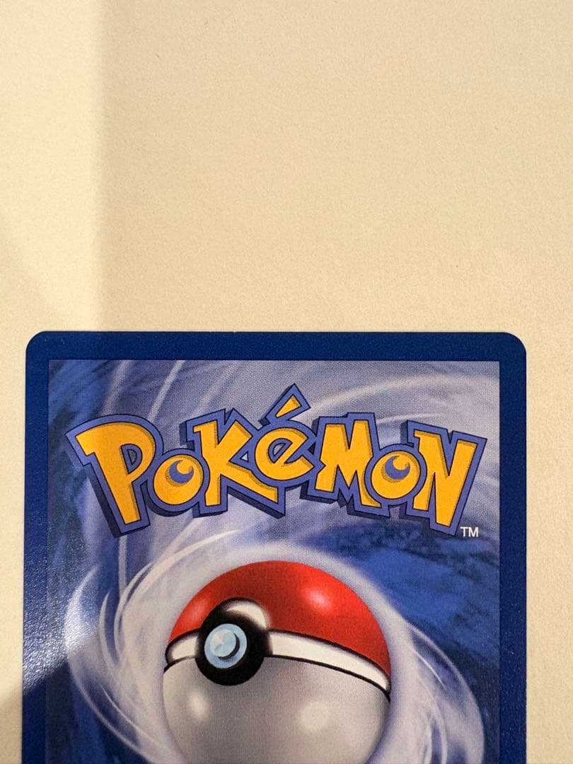 詳細は説明欄に！】 ペルシアン＆ニャース ポケモンカード 英語版